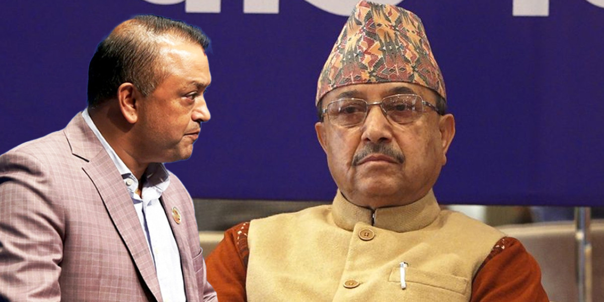 पूर्णबहादुर खड्कासँग नेपाली कांग्रेसको ७ दिने स्पष्टीकरण माग्ने निर्णय