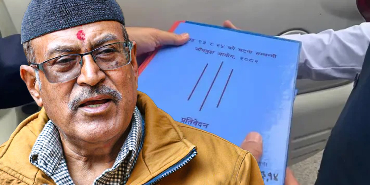 जेनजी आन्दोलनबारे कार्की आयोगको प्रतिवेदन संसद् सचिवालयमा