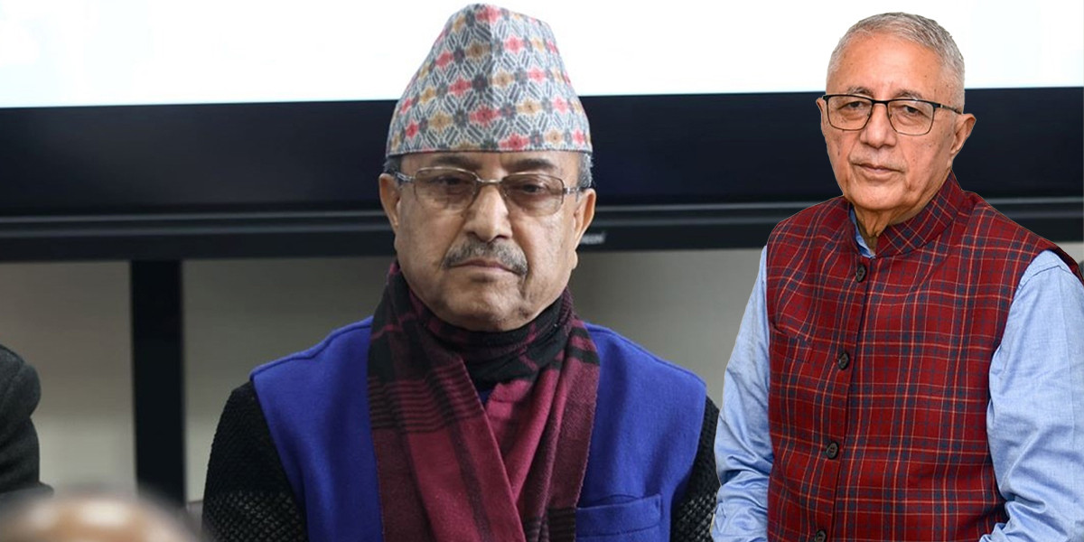 खड्काको बैठकमा शेखर कोइराला पक्ष सहभागी नहुने