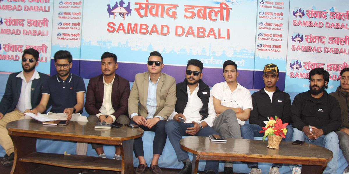पेट्रोलियम मूल्य नघटाए आयल निगम घेराउ गर्ने चेतावनी