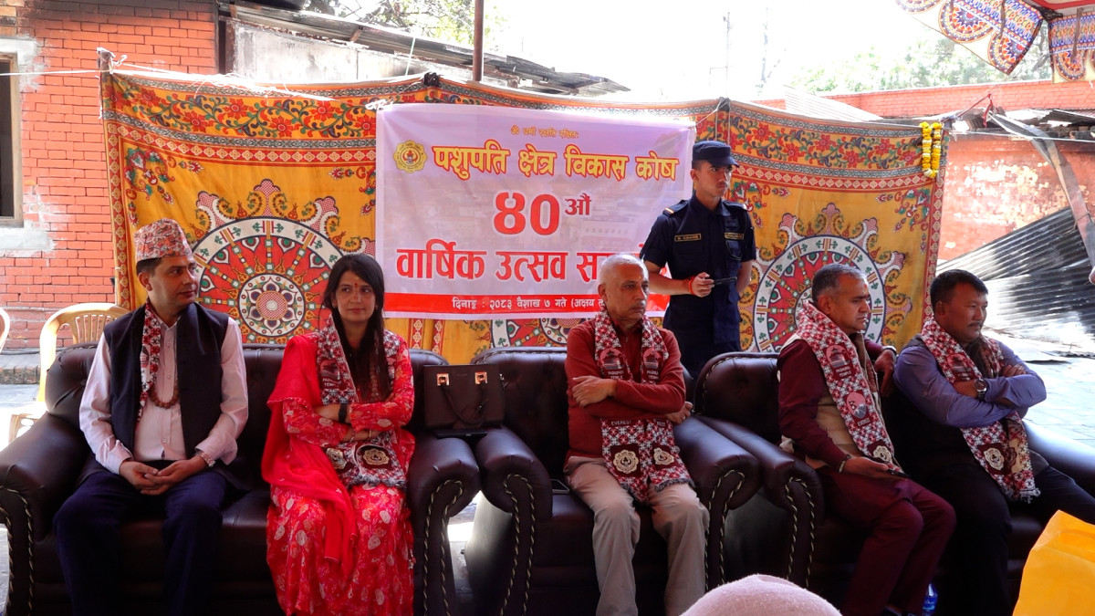 पशुपति क्षेत्र विकास कोषलाई एक वर्षभित्र आइटी–आधारित बनाइने कोषाध्यक्ष सापकोटाको घोषणा