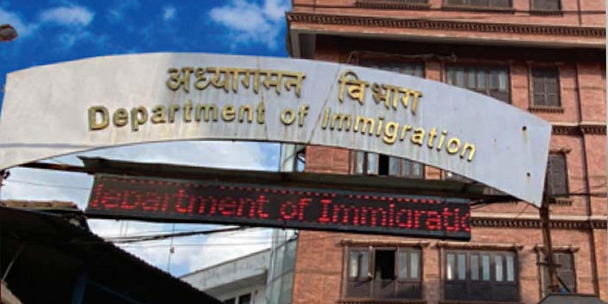 त्रिभुवन विमानस्थल अध्यागमनका दुई अधिकृत कारवाहीमा