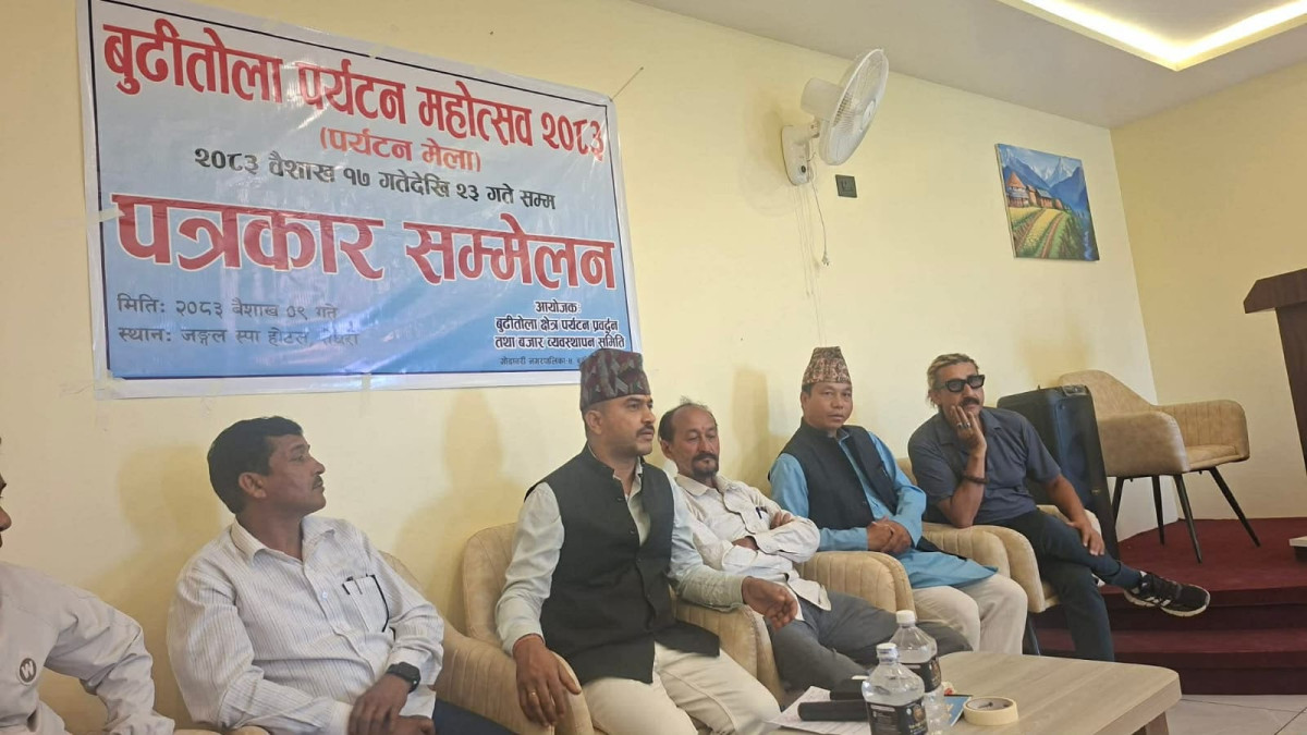 बुढीतोलामा वैशाख १७ देखि पर्यटन मेला, ऐतिहासिक र धार्मिक महत्व उजागर गर्ने लक्ष्य