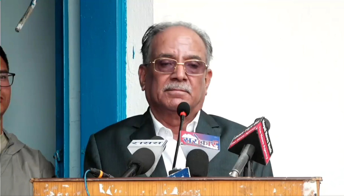साम्राज्यवादी युद्धविरुद्ध एकताको आह्वान गर्दै प्रचण्ड—अन्तर्राष्ट्रिय कम्युनिस्ट समन्वयमा जोड