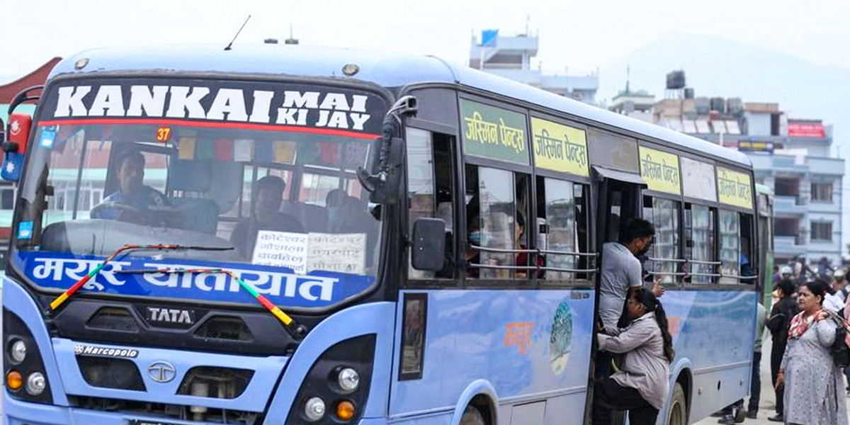 यातायातमा विद्यार्थी छुट हटाउने घोषणा