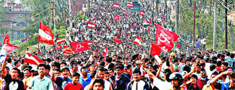 आज लोकतन्त्र दिवस