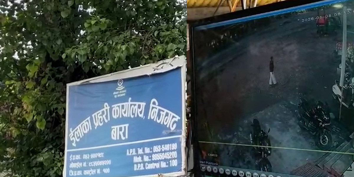 निजगढको होटलमा १९ वर्षीया युवती मृत भेटिइन्, हत्या आशंकामा तीन पक्राउ