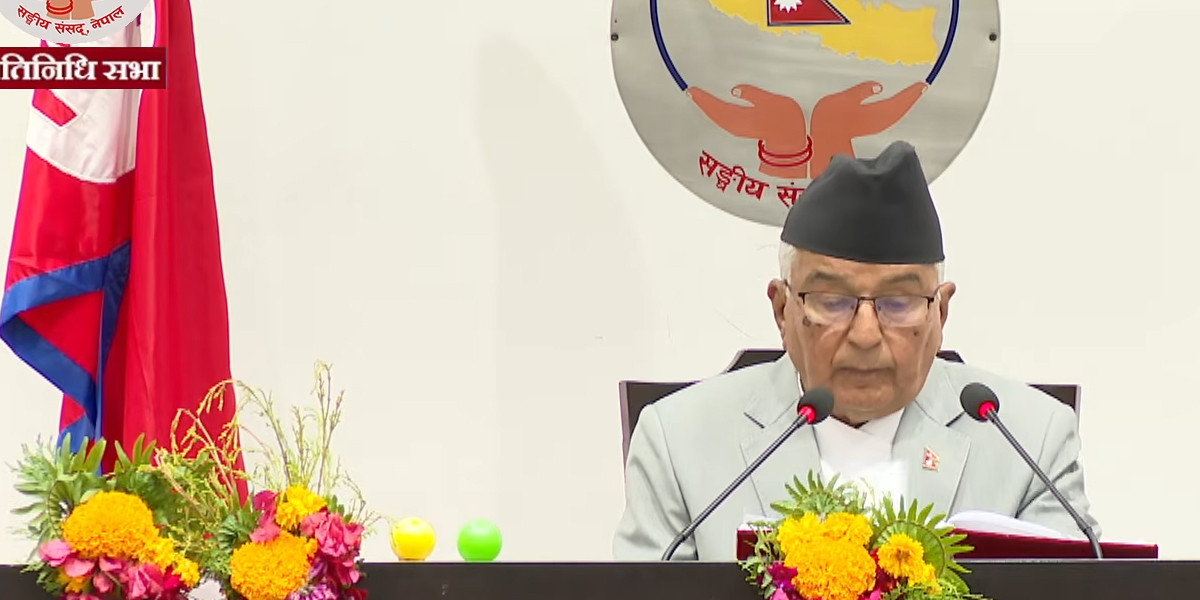 पूँजी बजारमा एनआरएन र पेन्सन कोषको सहभागिता बढाइने