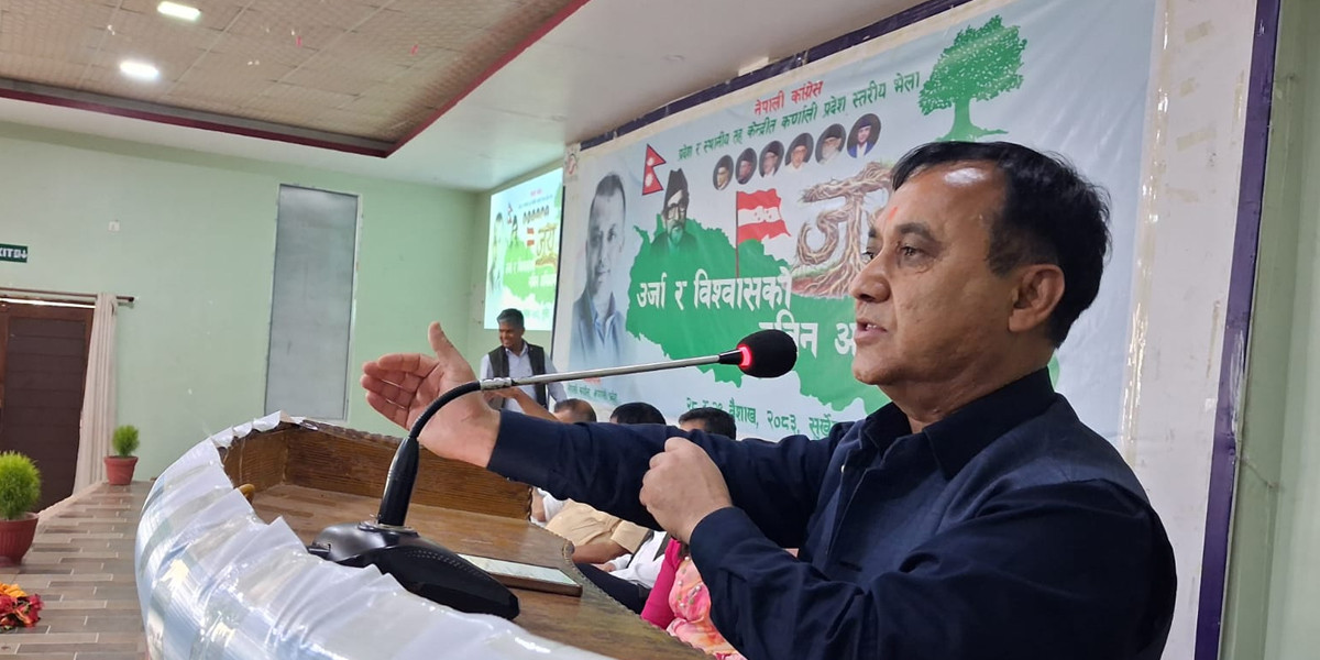 सरकारका गतिविधि अलोकतान्त्रिक रहेको विश्वप्रकाश शर्माको आरोप