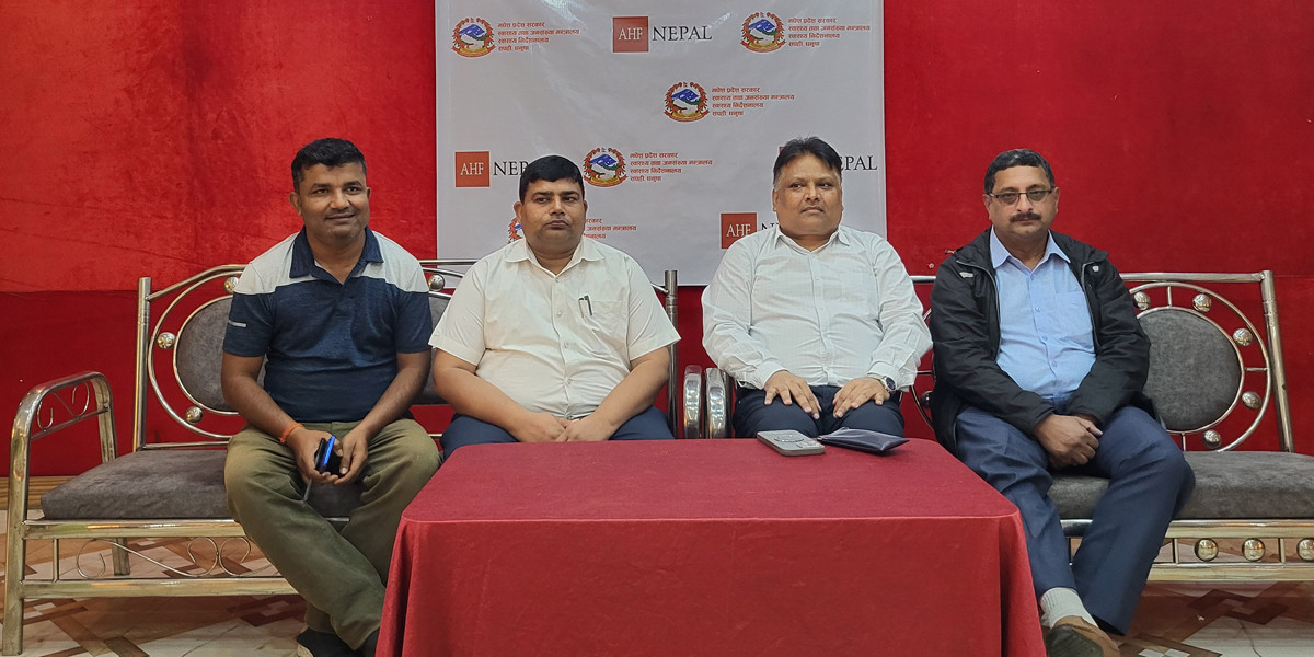 मधेशमा बढ्दो एचआईभी संक्रमण, देशमै दोस्रो उच्च जोखिम
