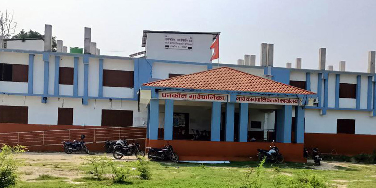 सर्लाही धनकौलका सामुदायिक विद्यालयमा एसईई नतिजा अत्यन्त कमजोर, अधिकांश विद्यार्थी ननग्रेडेड