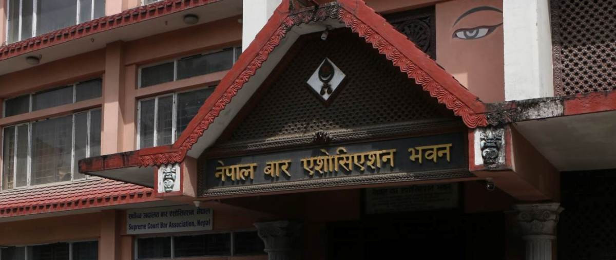 आज दिउँसो लालटिन बालेर बारले सर्वाेच्च प्रशासनको विरोध गर्ने