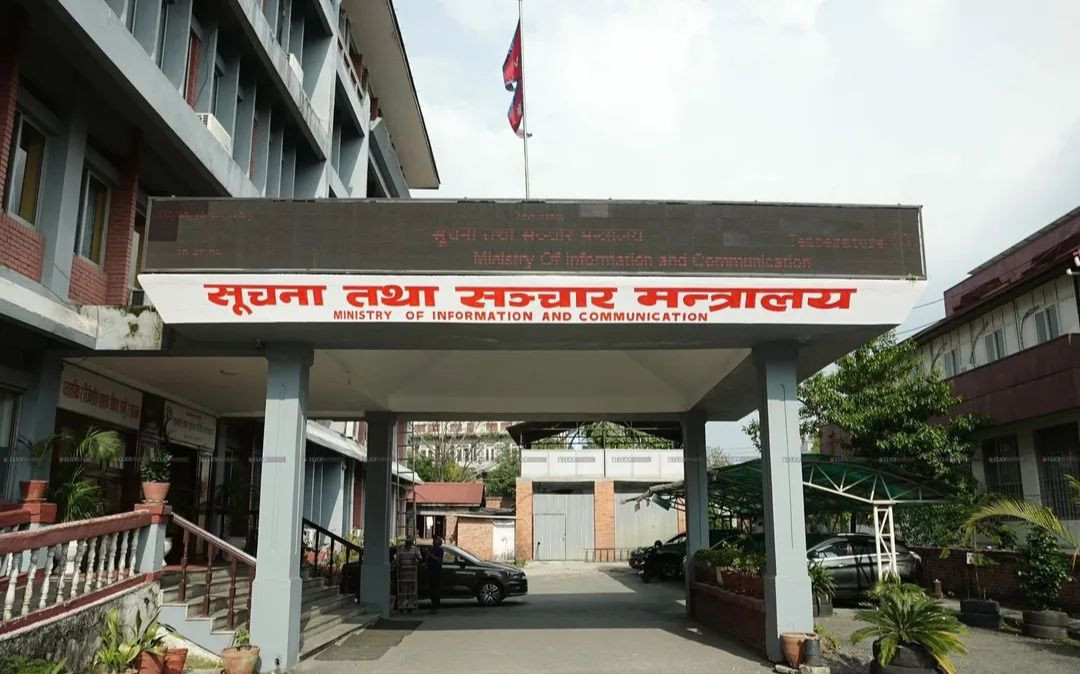 प्रेस काउन्सिल र सार्वजनिक सेवा प्रसारण अध्यक्ष तथा गोरखापत्रको महाप्रबन्धकका लागि दरखास्त आह्वान