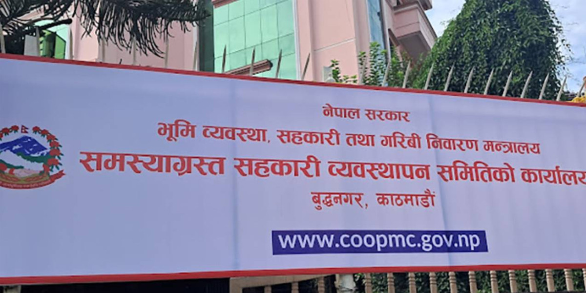 बुधबार मात्रै समस्याग्रस्त सहकारीका थप ३०४ साना बचतकर्ताले पाए रकम फिर्ता