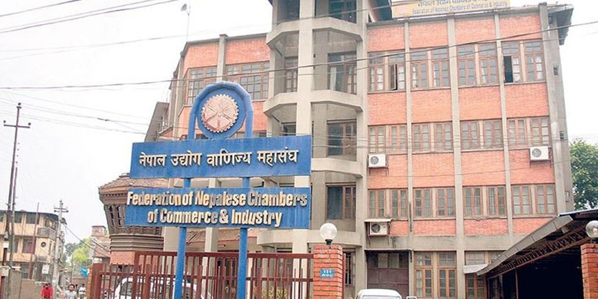 इन्धन र निर्माण सामग्रीको मूल्यवृद्धिले निर्माण क्षेत्र संकटमा, सरकारसँग महासंघको हस्तक्षेप माग