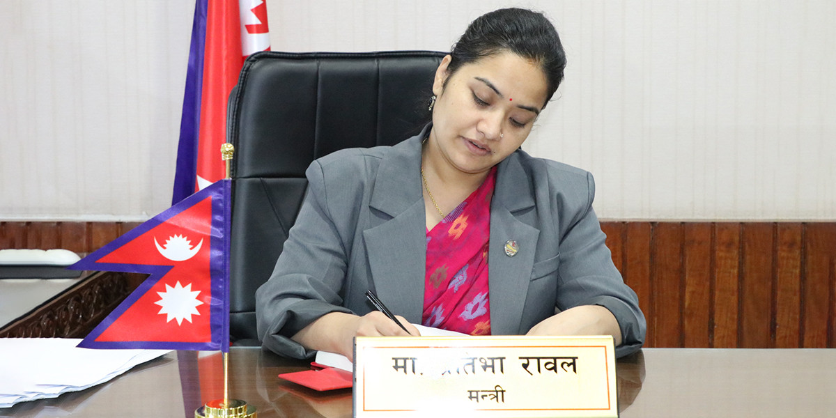 समस्याग्रस्त दुई सहकारीका १३२ ऋणीको नाम सार्वजनिक, ऋण चुक्ता गरेकालाई प्रमाण पेश गर्न आग्रह