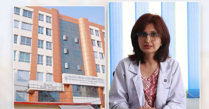 आधुनिक प्रविधिबाट सुन्दरता निखार्दै केएमसी