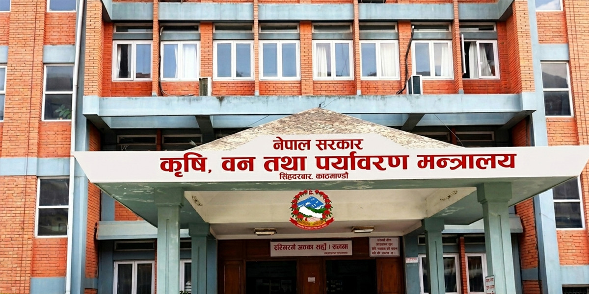 सुदूरपश्चिमका २६ पालिकाले अझै उठाएनन् रासायनिक मल, मन्त्रालयको चेतावनी