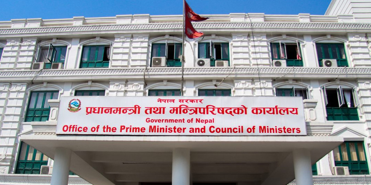 ‘छड्के सचिव’ राख्न सरकारको तयारी,कर्मचारी प्रशासनमा असन्तुष्टि