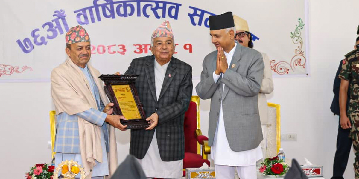 सुशासन, प्रविधिमैत्री सेवा र जनमुखी प्रशासनमा जोड दिन राष्ट्रपतिको आह्वान