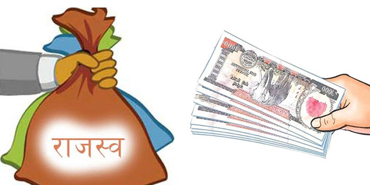 सीमा कडाइपछि नेपालगञ्ज भन्सार राजस्वमा वृद्धि, स्थानीय व्यापार पनि चलायमान