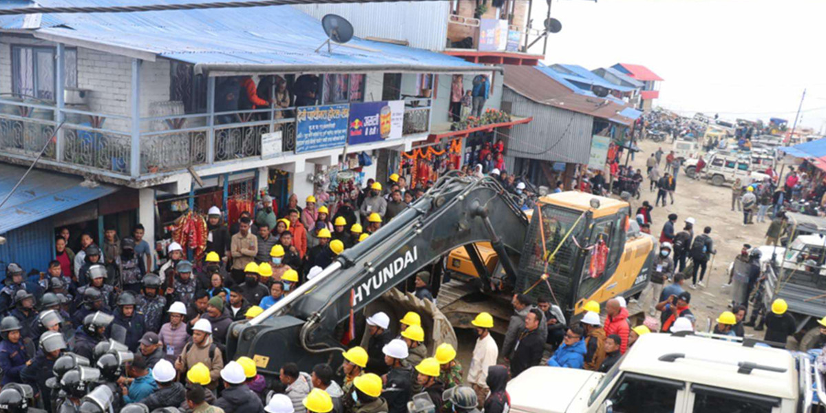 बालेन सरकारद्वारा पाथीभरा केवलकार विवाद टुंग्याउन सात सदस्यीय कार्यदल