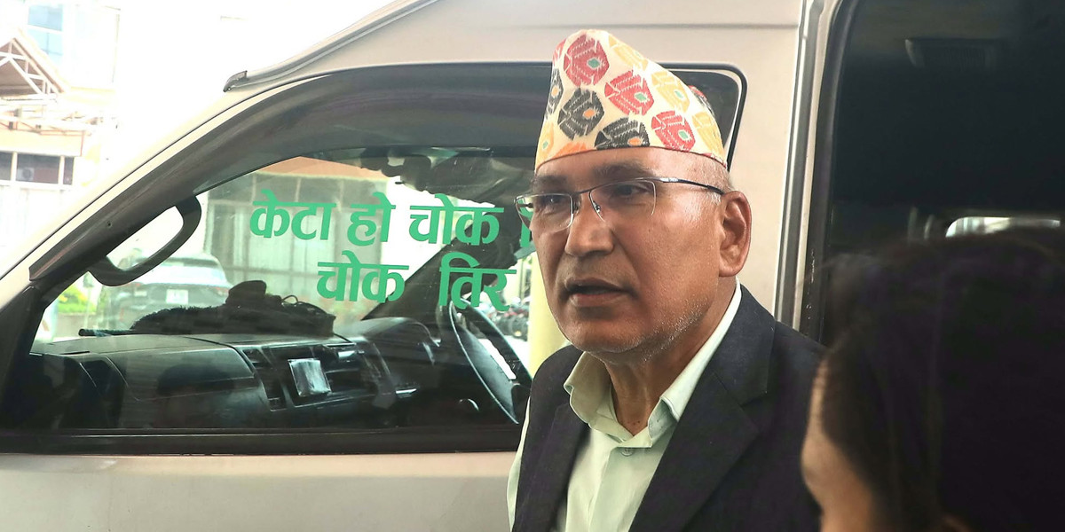 विष्णु पौडेललाई ७ दिन हिरासतमा राख्न अदालतको अनुमति