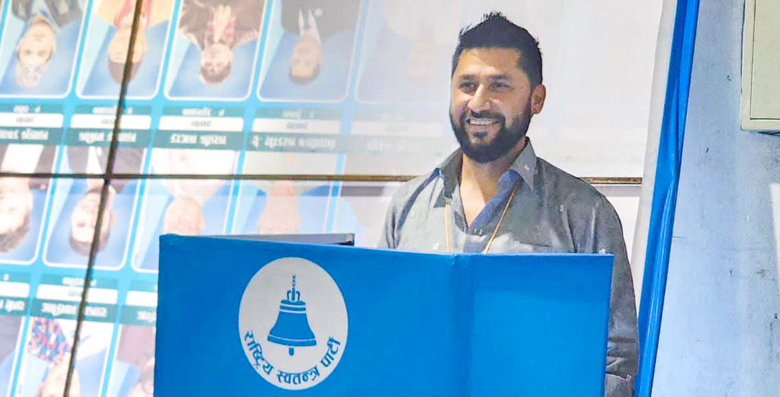रवि लामिछानेले मतदान गरेसँगै निर्वाचन अन्तर्गतको पहिलो चरणको मतदान सम्पन्न