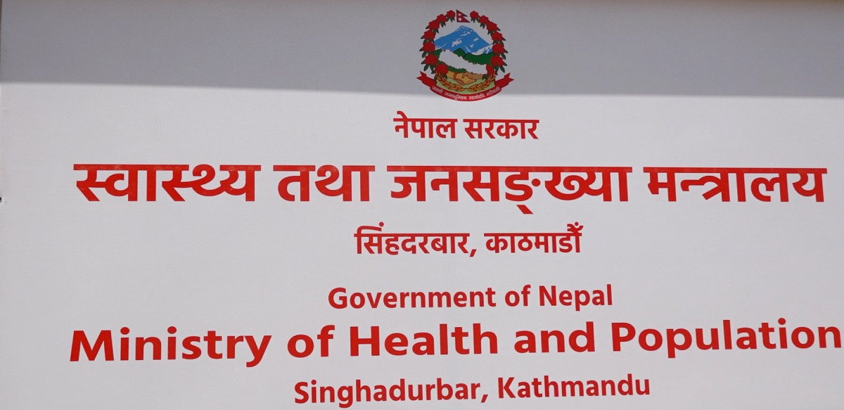 वीर अस्पताल र ट्रमा सेन्टरमा सुलभ फार्मेसी सेवा सञ्चालन