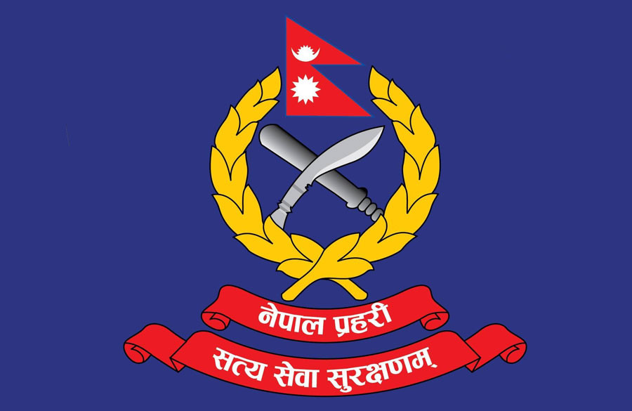 प्रहरी इन्स्पेक्टरको माग संख्या थपियो,अब २९ जना भर्ना गरिने
