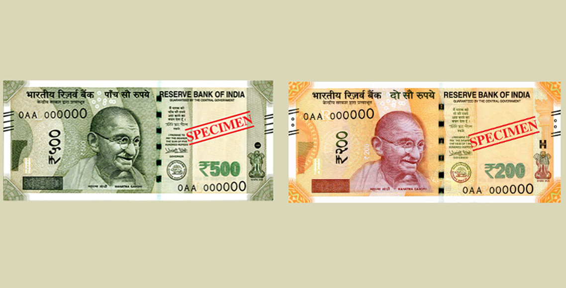 नेपालमा अब भारू २०० र ५०० का नोट चल्ने