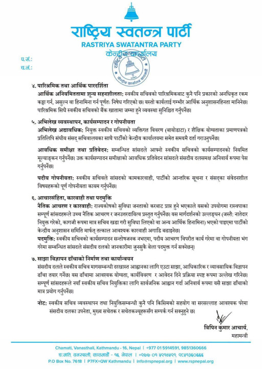 2.jfif