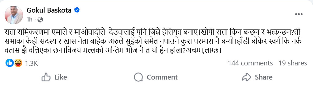 uml_rJrHMw8efK.png