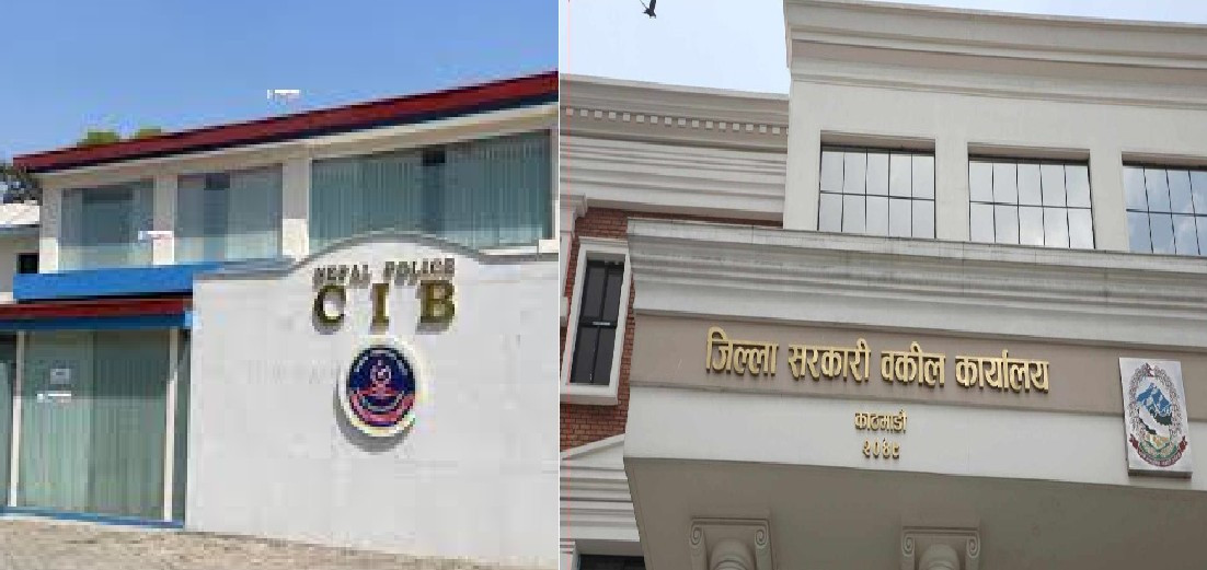 भिजिट भिसा छानबिनको क्रममा महाराजगञ्जस्थित एक ट्राभल्स कम्पनीमा प्रहरीको छापा
