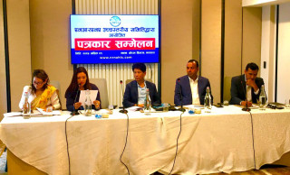 मे ३देखि ५सम्म एनआरएनएको एकता महाधिवेशन काठमाडौँमा हुने घोषणा