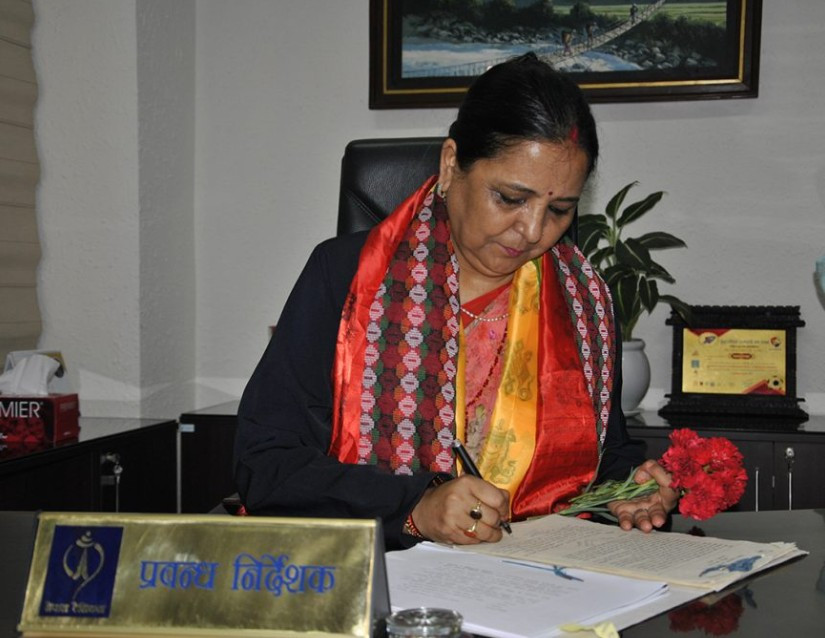 अख्तियारद्वारा  नेपाल टेलिकमकी प्रबन्ध निर्देशक पहाडी समेत १८ जना विरुद्ध भ्रष्टाचार मुद्दा  दायर
