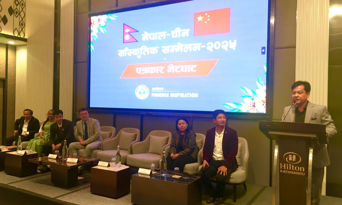 'नेपाल चीन सांस्कृतिक सम्मेलन २०२५' आयोजना  हुँदै