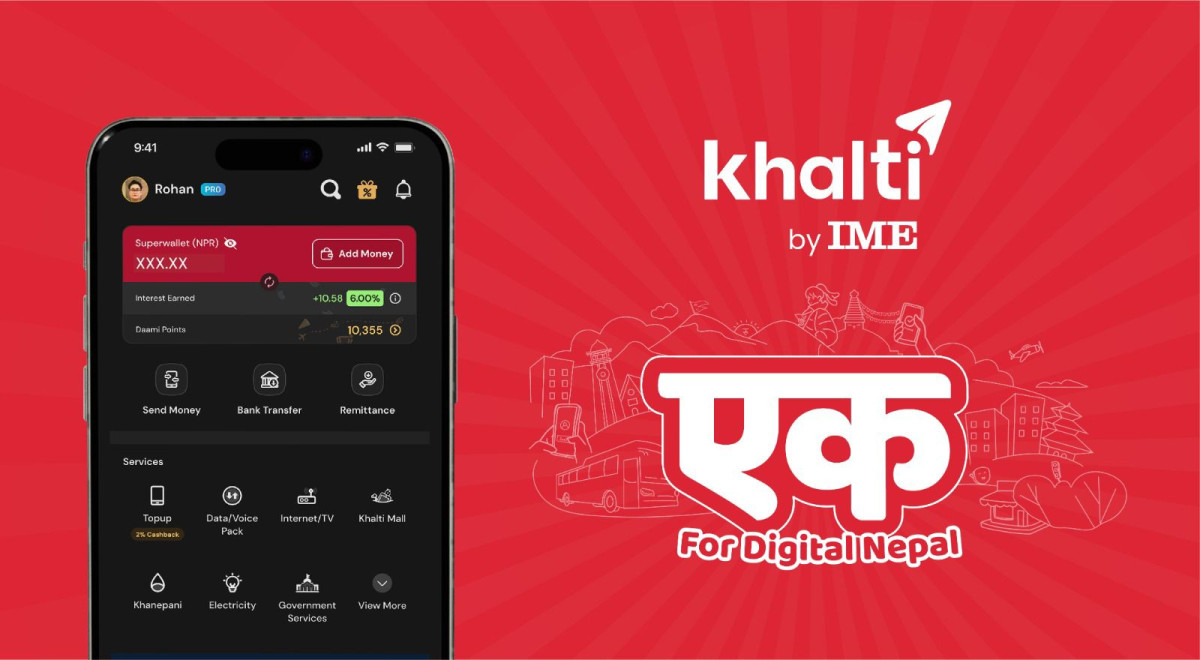 आइएमई पे र खल्तीको एकीकृत सेवा सञ्चालनमा ,अब, खल्ती बाइ आइएमई - ‘Khalti by IME’
