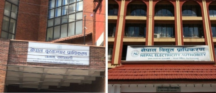 मनसुनमा सेवा अबरुद्ध नहोस् : विद्युत् र सञ्चार प्राधिकरणलाई कमाण्ड पोस्टको आग्रह