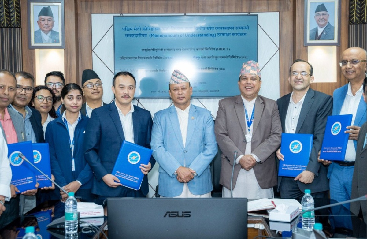पश्चिम सेती कोरिडोरमा ४०० केभी प्रसारण लाइन निर्माणका लागि बहुपक्षीय समझदारी