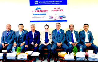 नेपाल फ्रेट फरवार्डरस एसोसिएसनले ३१औं कार्गो दिवस  मनाउने