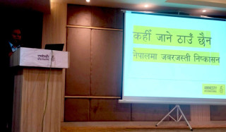 नेपालमा जबर्जस्ती निष्कासन सम्बन्धी एम्नेस्टीको प्रतिवेदन सार्वजनिक