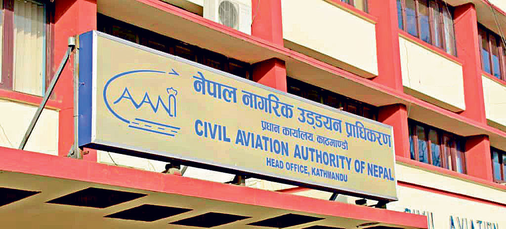 क्यानद्वारा   देशभरका विमानस्थललाई ४९ करोड रुपैयाँको बजेट विनियोजन