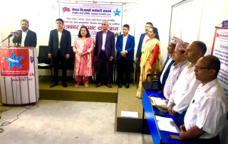 नेपाल निजामती कर्मचारी संगठनले  सहिद स्मृति दिवस मनाउने