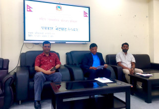 राष्ट्रिय व्यावसायिक प्रशिक्षण प्रतिष्ठान द्वारा गरिएका एक वर्षका कार्यहरू सार्वजनिक