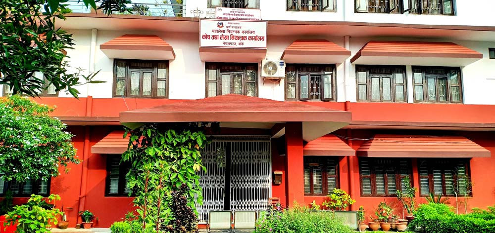 बाँकेमा विकास खर्चमा उल्लेखनीय वृद्धि, एक वर्षमै करिब तीन अर्बले बढ्यो बजेट खर्च