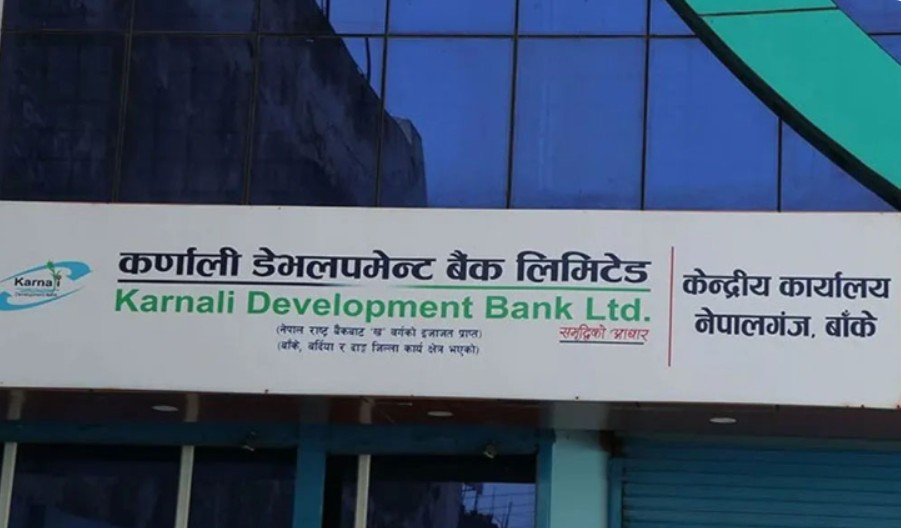 कर्णाली विकास बैंक घोटाला प्रकरणमा १०९ जना विरुद्ध करिब सवा तीन अर्ब  रुपैयाँ बिगो मागदाबी गर्दै मुद्दा दायर  (नामावलीसहित )