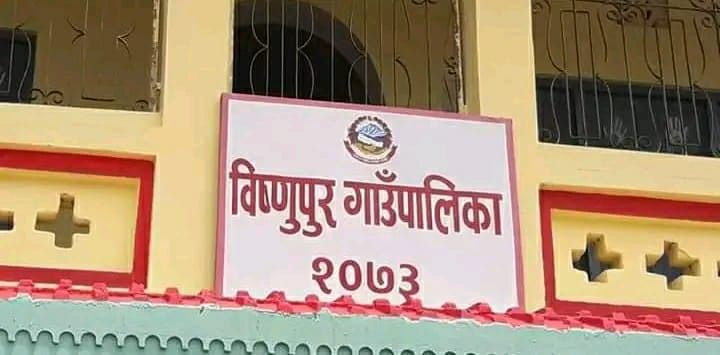 Public building left unused, municipality office run from rented house