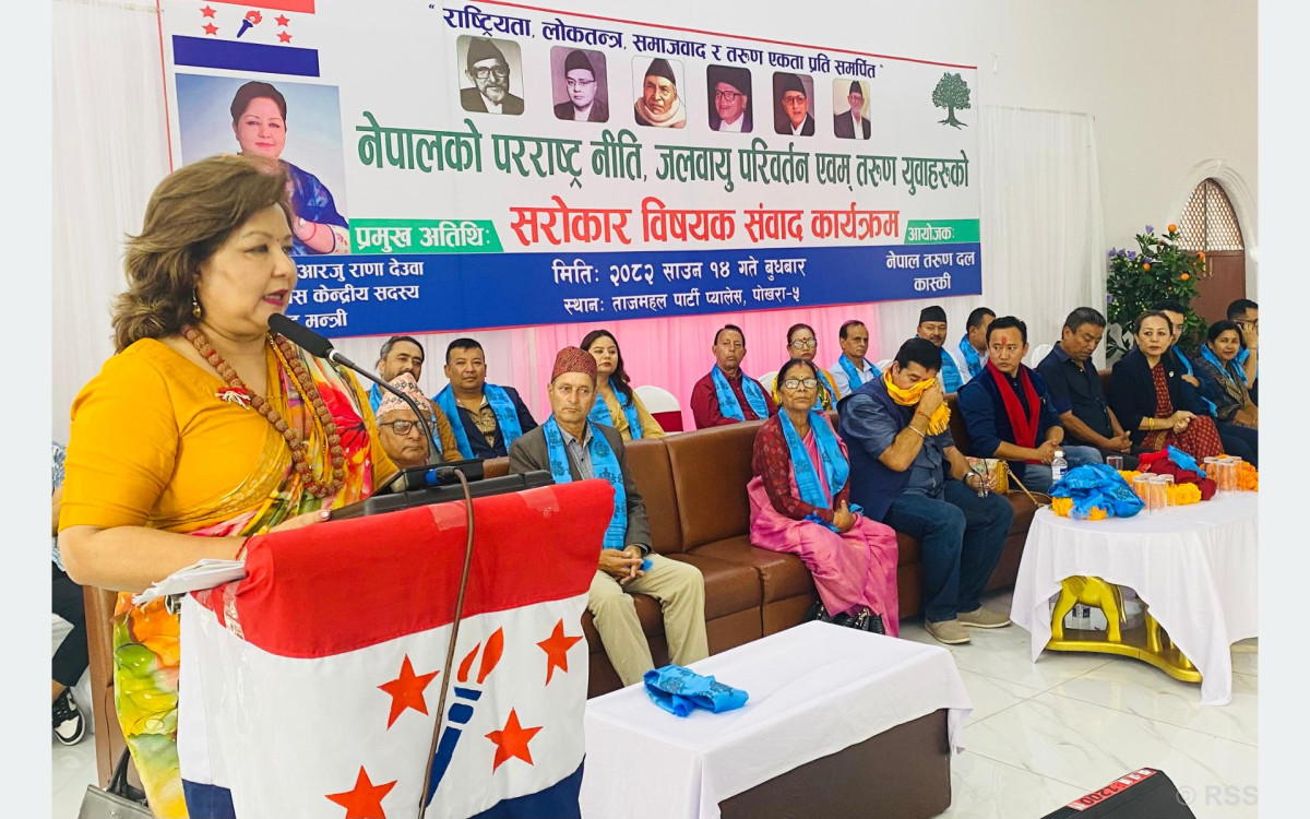 नेपालको जलवायु न्यायको विषयलाई अन्तरराष्ट्रिय जगतमा उठाइरहेका छौँ : मन्त्री देउवा