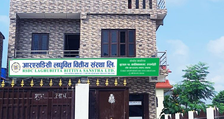 आरएसडिसी लघुवित्तको नाफामा २७% गिरावट, प्रतिशेयर आम्दानी घट्दै